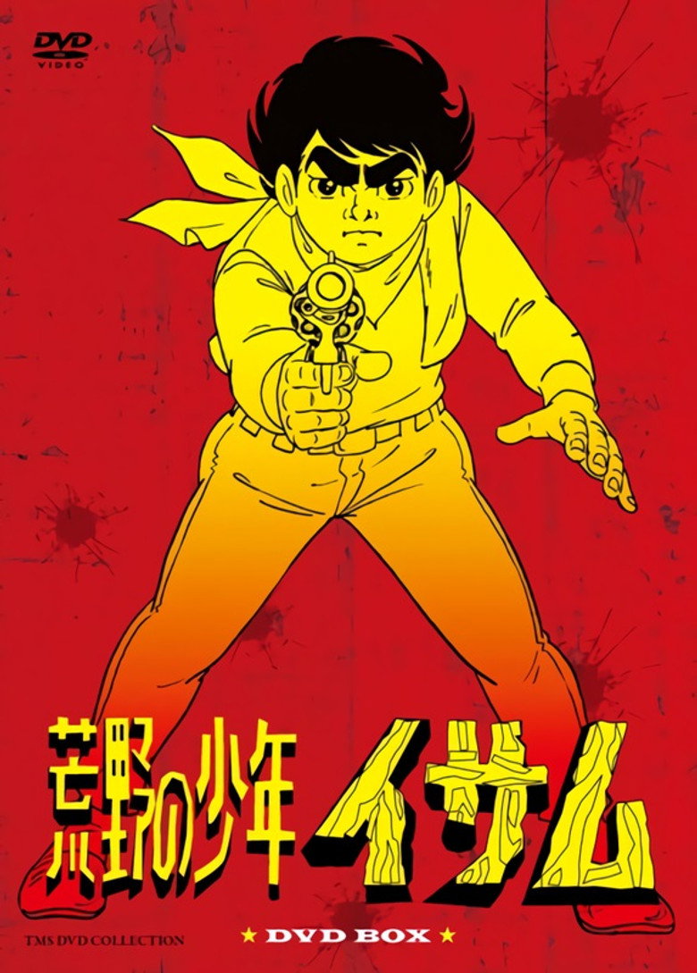 Season 1