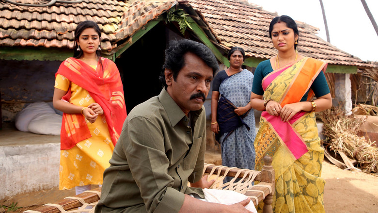 Scene 5