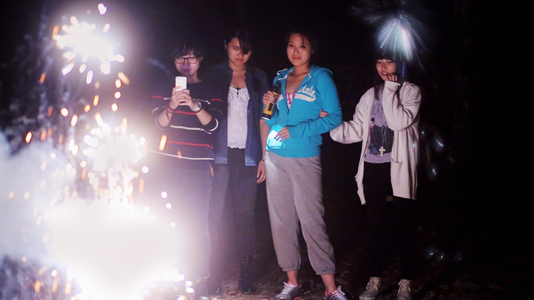 Scene 2