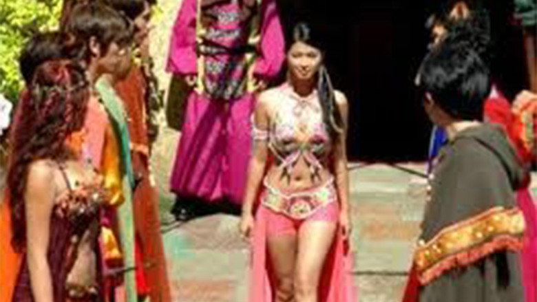 Scene 2