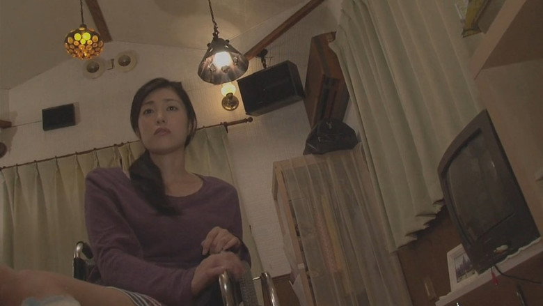 Scene 4