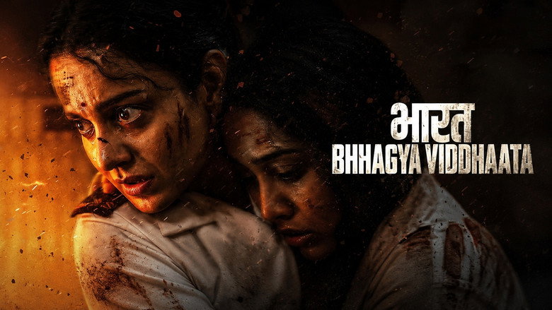 Bharat Bhhagya Viddhaata backdrop