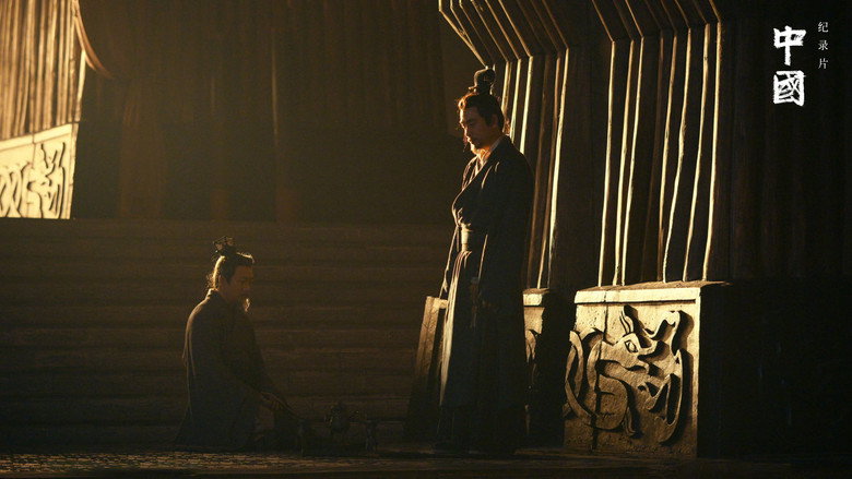 Scene 5