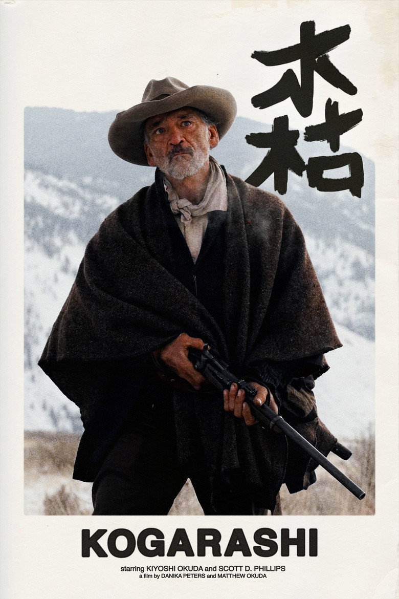 Poster 1