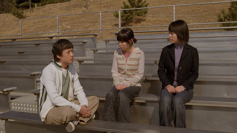 Scene 5