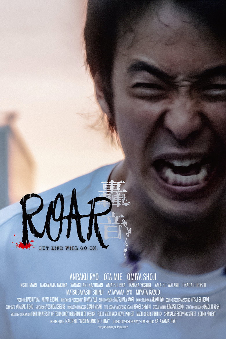 Poster 1