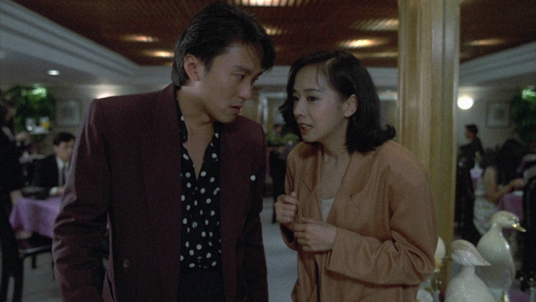 Scene 5
