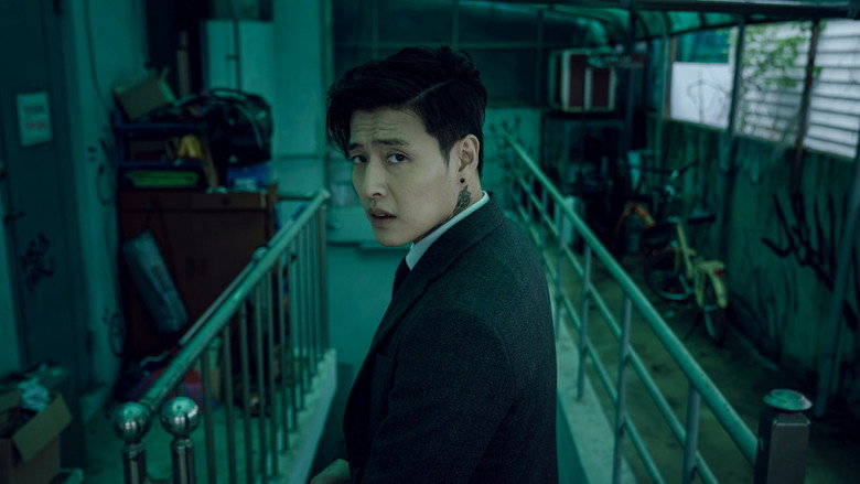 Scene 2