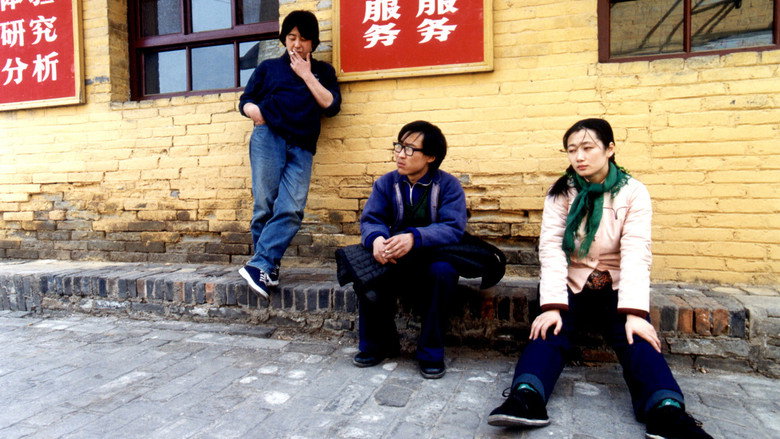 Scene 3