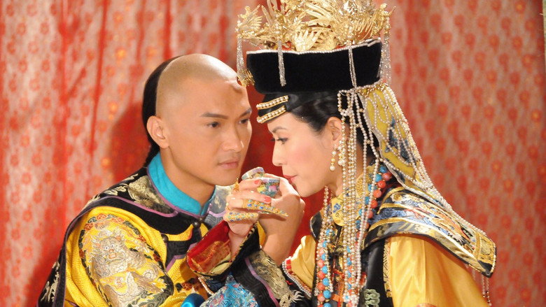 Scene 5