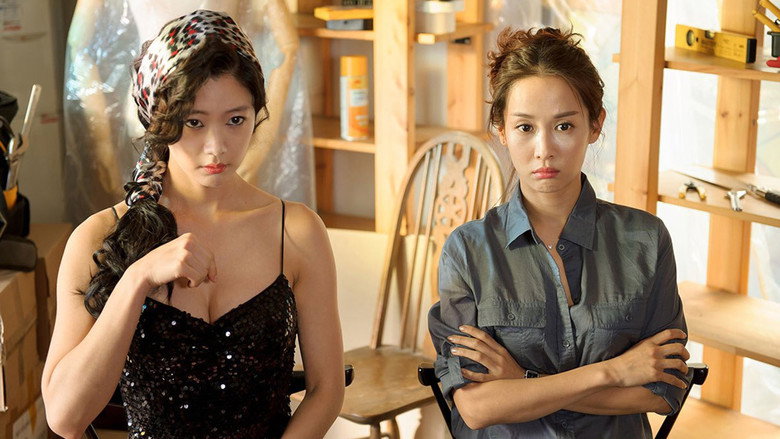 Scene 4