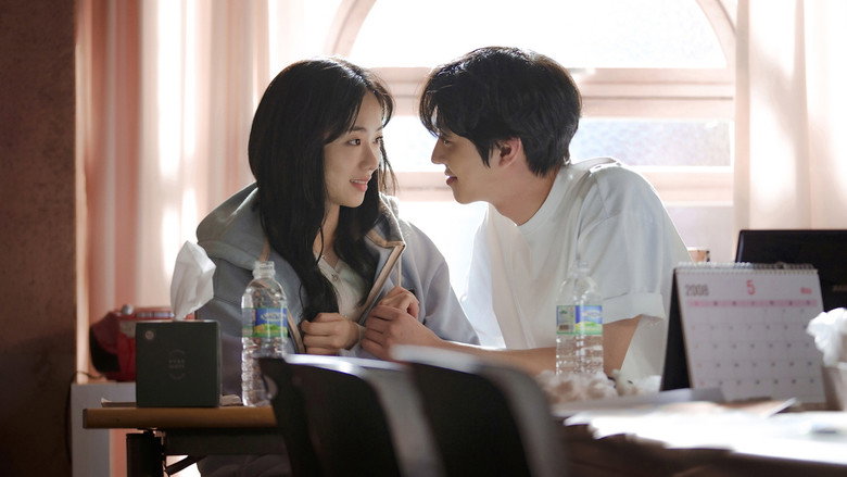 Scene 3