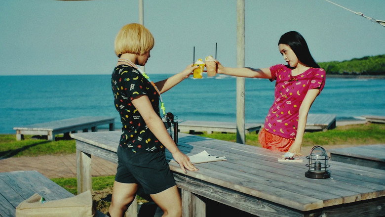 Scene 4