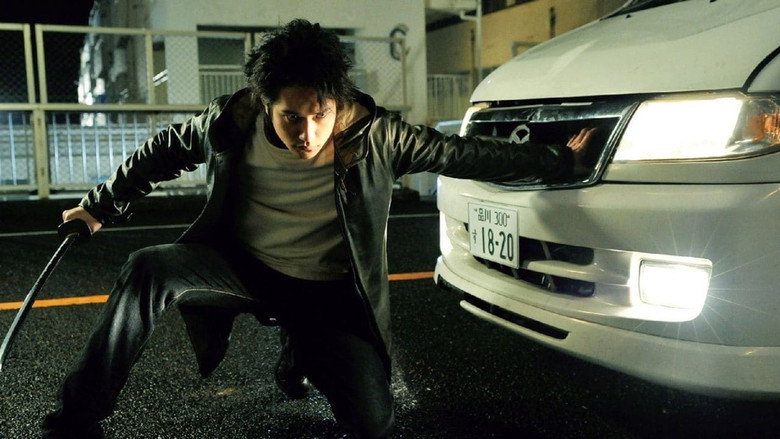 Scene 3