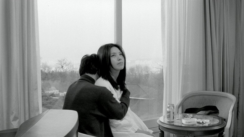 Scene 3
