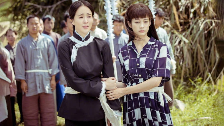 Scene 2