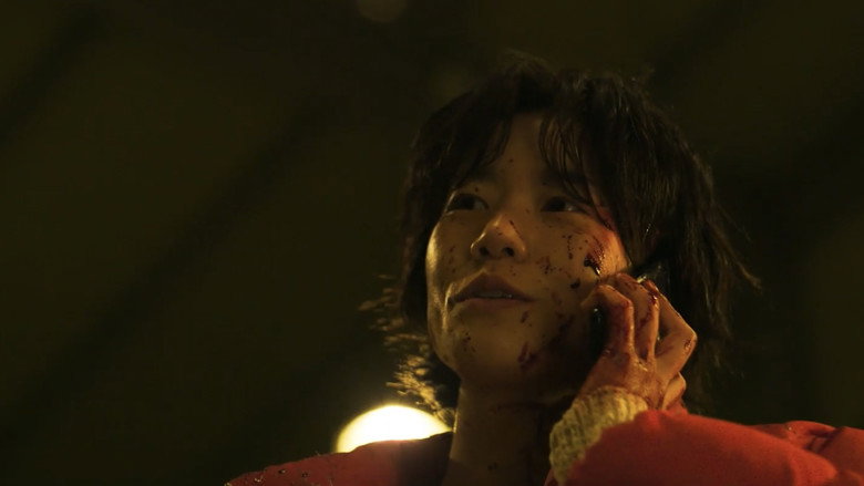 Scene 4