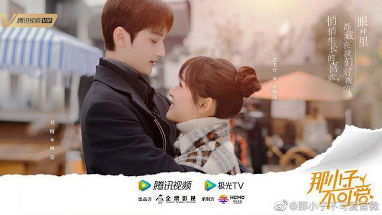 Scene 5