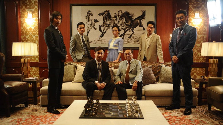 Scene 5