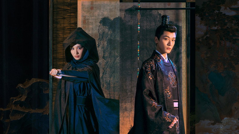 Scene 5