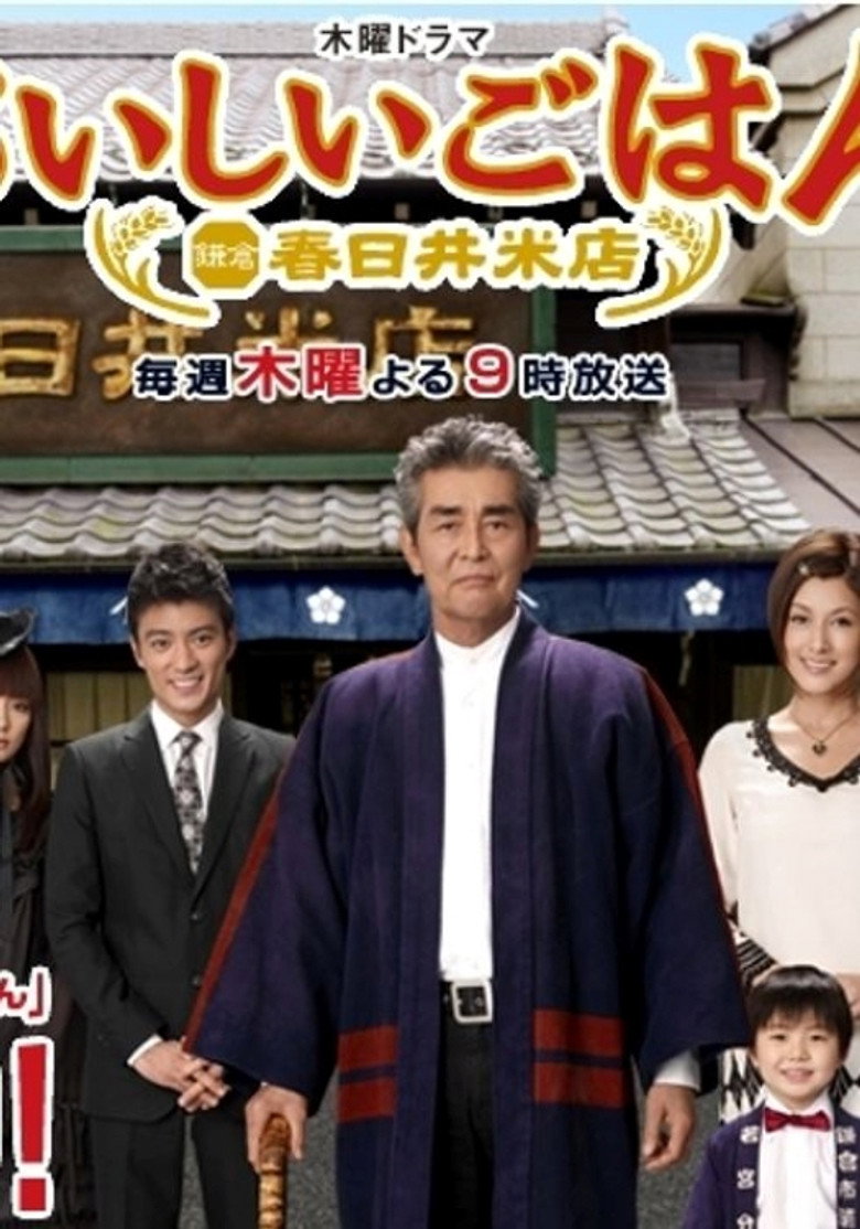 Poster 1