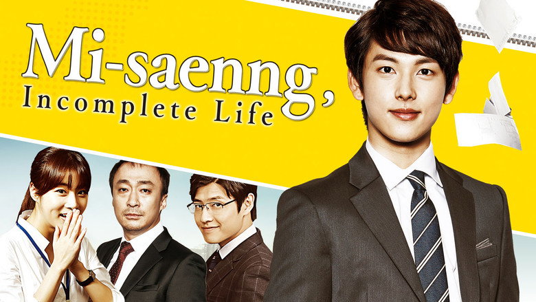 Scene 3