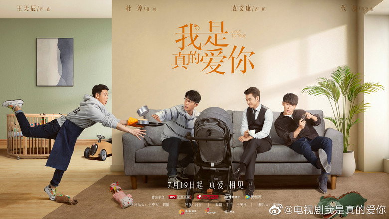 Scene 3