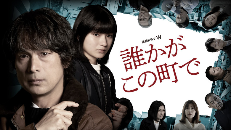 Scene 4