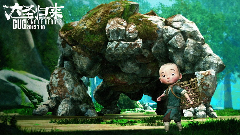 Scene 4