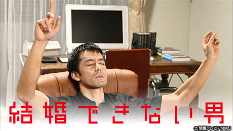Scene 2