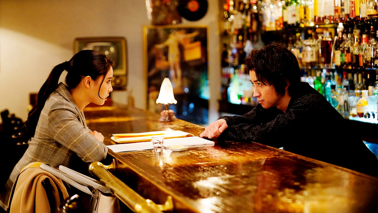 Scene 2