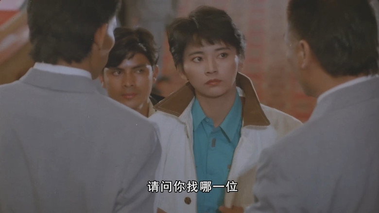Scene 3