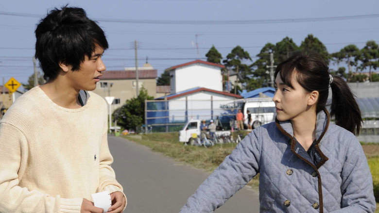 Scene 3