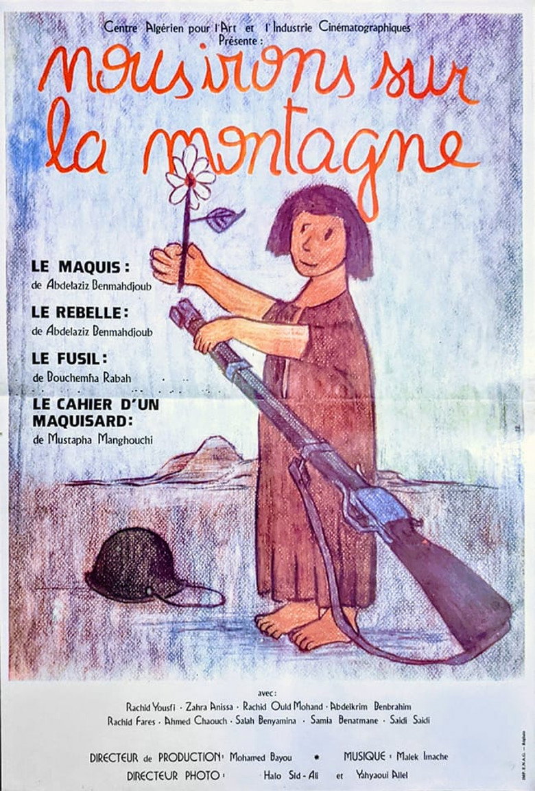 Poster 1