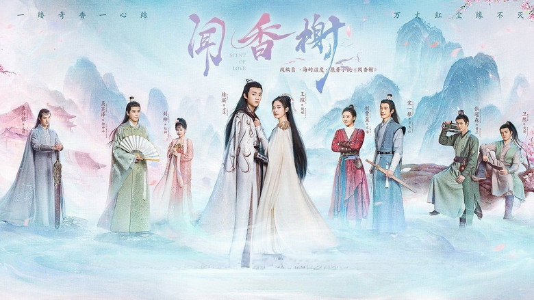 Scene 3