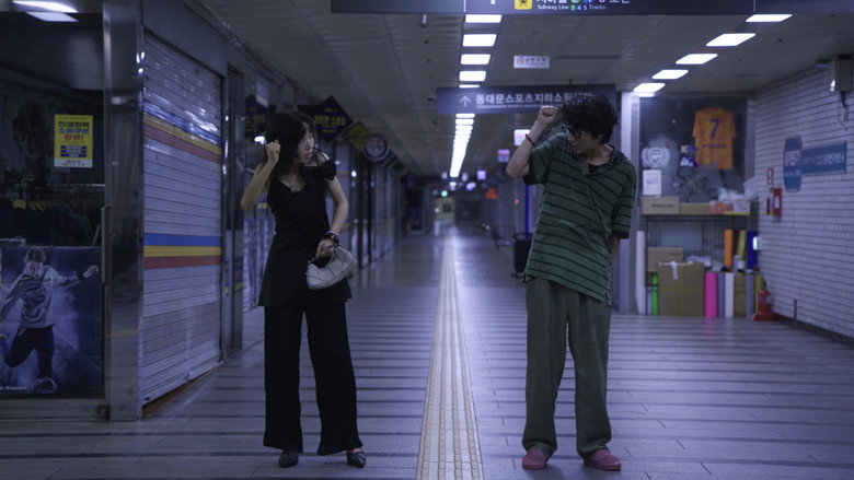 Scene 2