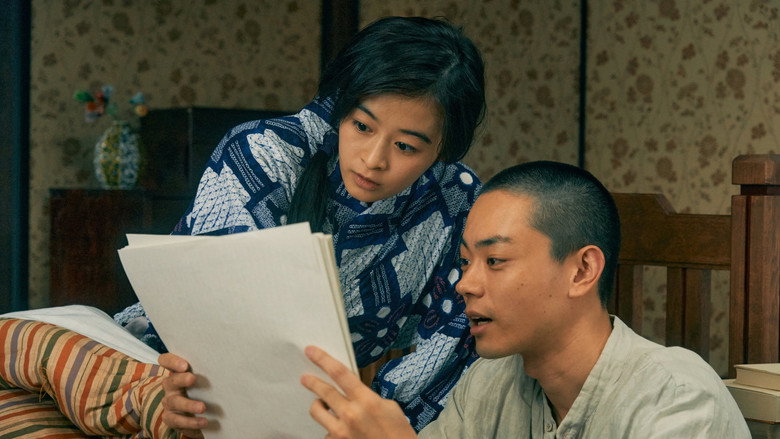 Scene 3