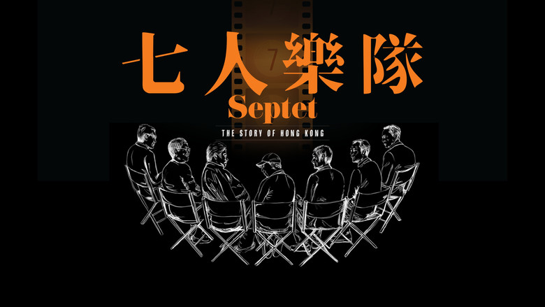 Scene 2