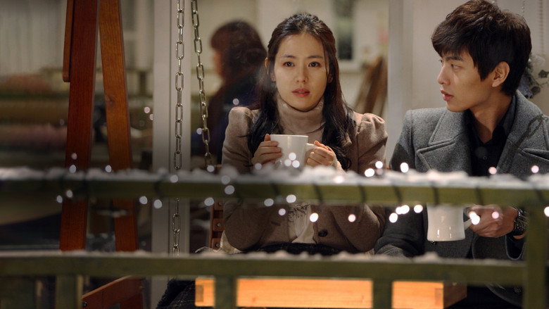 Scene 5