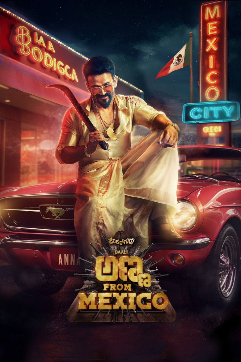 Poster 1