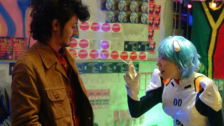 Scene 4