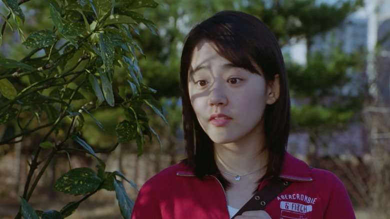 Scene 5