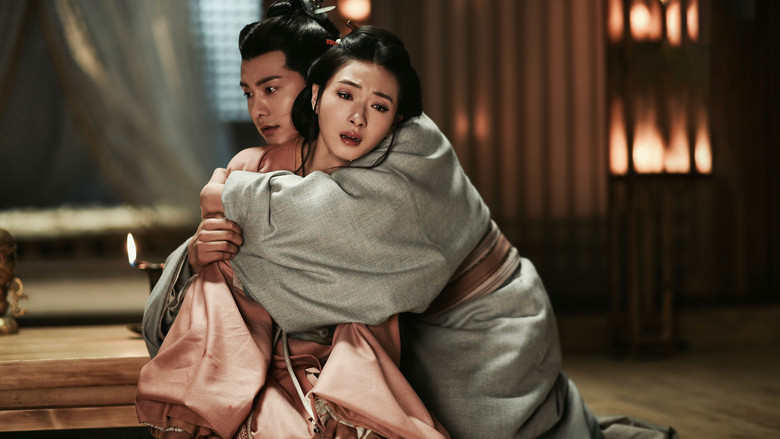 Scene 3