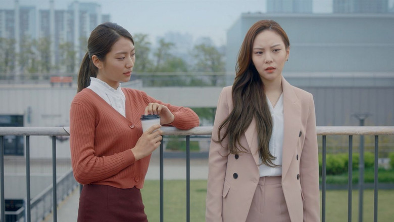 Scene 3