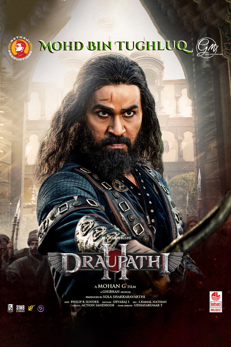 Poster 2