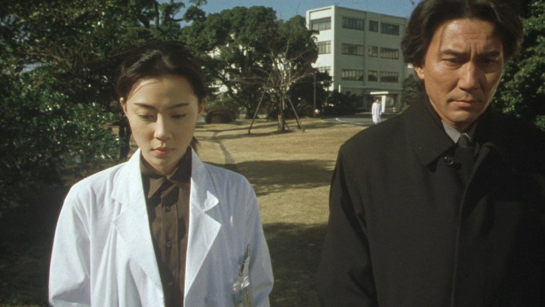 Scene 2