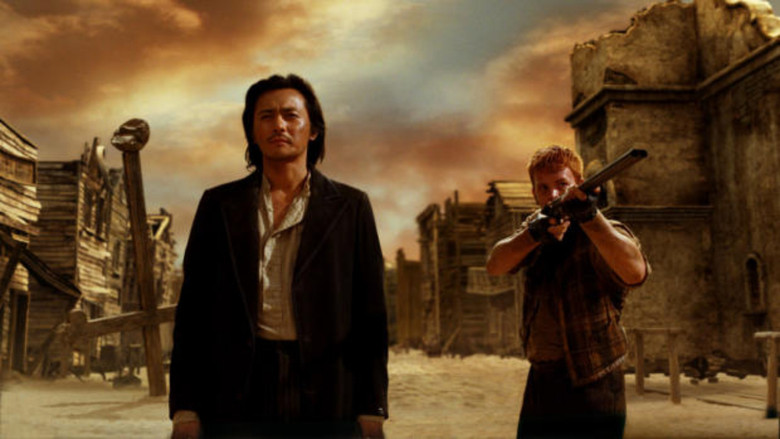 Scene 4