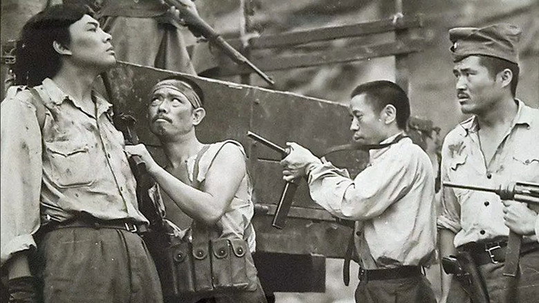 Si li tao sheng backdrop