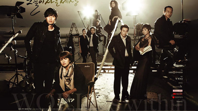 Scene 1