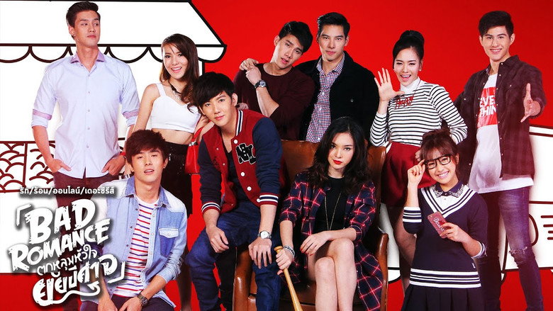 Scene 2